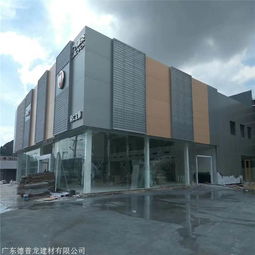 雕琢光影藝術，構筑現代建筑肌理 酒店雕花鋁單板與穿孔鋁單板的批發選擇